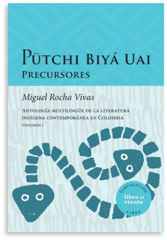 putchi-biya